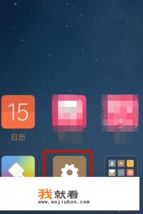 可设置免流app的流量监控软件? 可设置免流app的流量监控软件?