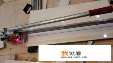 想自己贴地砖用什么切割工具最好？