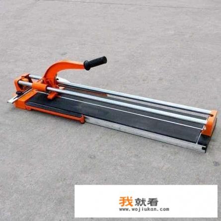 想自己贴地砖用什么切割工具最好？
