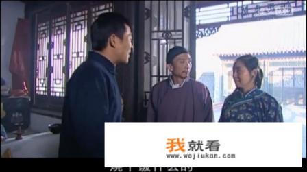 民国时期的电视剧有没有推荐的？