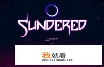 企鹅电竞如何开始直播？