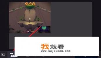 企鹅电竞如何开始直播？