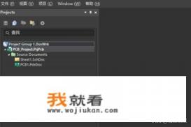 PCB图绘制—— 绘制原理图库中引脚的正确使用？