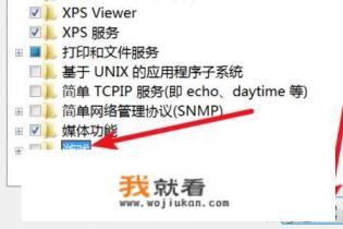 小游戏怎么卸载？