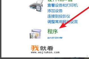 小游戏怎么卸载？