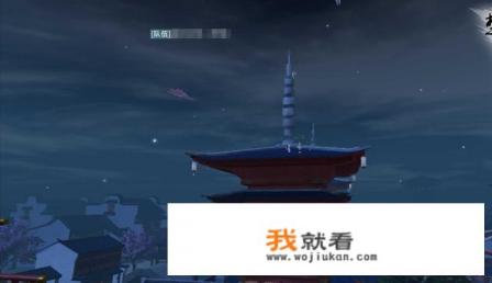 琼华之境游戏里结婚是怎么回事？