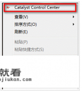 游戏掉帧什么意思？