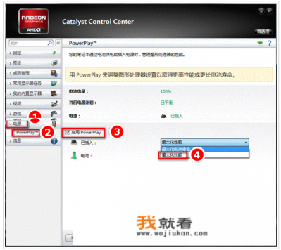游戏掉帧什么意思？