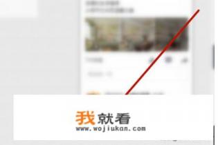 有谁知道QQ的来历吗? 有谁知道QQ的来历吗?