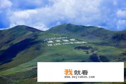 康定情歌是那年出的？