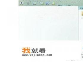 如何删除QQ中已发送的离线文件，对方还未接？