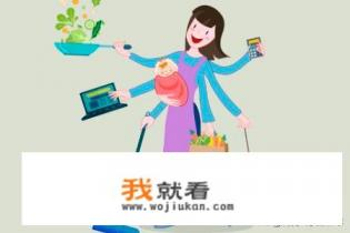 佣人和保姆的区别？