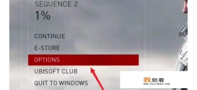 steam刺客信条枭雄怎么设置中文？