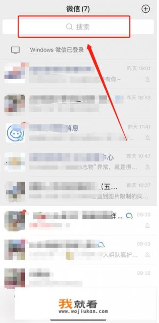 18号山竹台风最新路径？