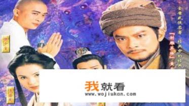 《天龙八部》黄日华版讲述的是什么？