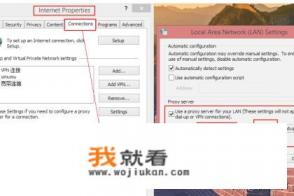 如何使用Burpsuite抓取手机APP的HTTPS数据？
