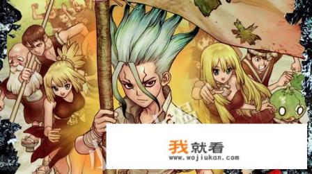 有什么好看的动漫新番？