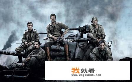 有什么经典的战争大片好看呢？