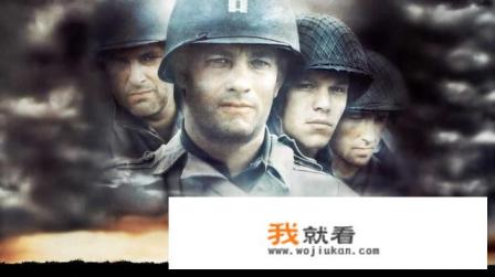 有什么经典的战争大片好看呢？