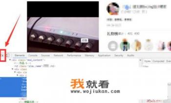 怎么在电脑上全民K歌？