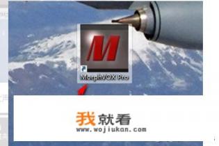 变声器怎么调御姐声？