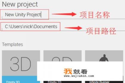unity 是开源的吗？