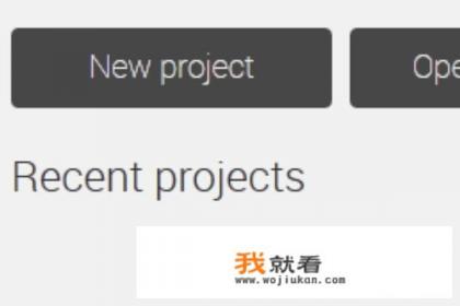 unity 是开源的吗？