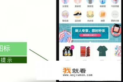nikeapp如何联系售后？