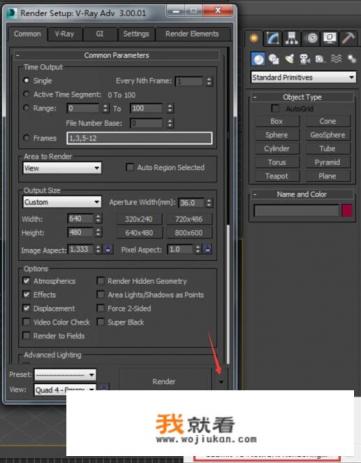 vray材质库下载不了？