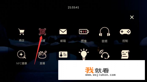 游戏运营靠谱吗？