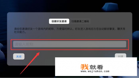 游戏运营靠谱吗？