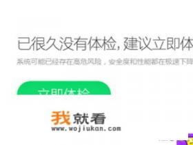 实况足球不能玩，说缺失d3dx9.43dll组件？