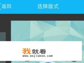 快速领取qq名片赞方法？