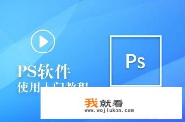 动漫的绘画工具？