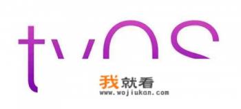 tvos是什么电视系统？