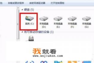 网吧下载的游戏怎么保存？