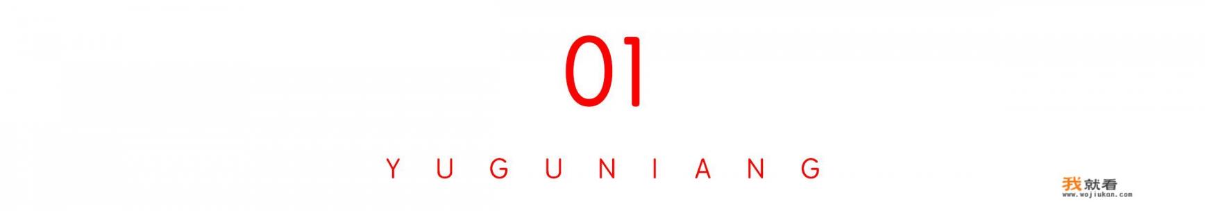 亲爱的自己李思雨扮演的角色多大？