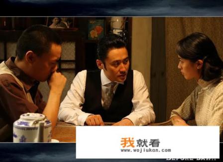 十大谍战片中的女特工？