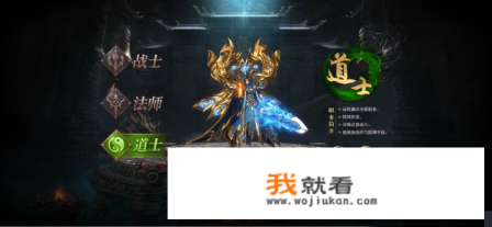 九阴真经天山平民发展路线？