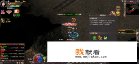 九阴真经天山平民发展路线？