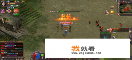 九阴真经天山平民发展路线？