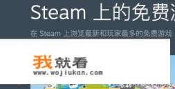 免费游戏直接能玩的捕鱼游戏？