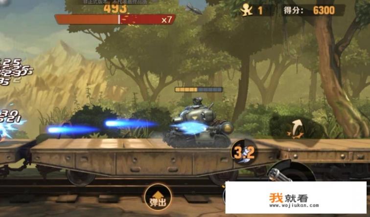 合金弹头炼狱加特林怎么搭配？