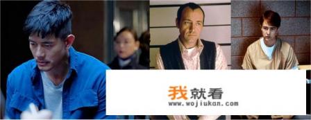 李雪健巩俐演的电视剧？