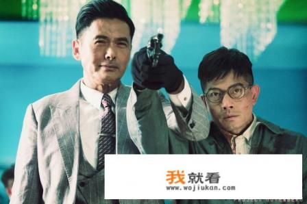 李雪健巩俐演的电视剧？