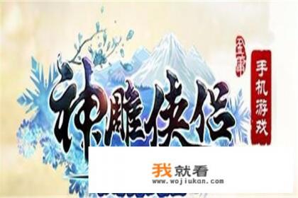 怎样在御龙在天这个游戏里赚人民币？详细点？