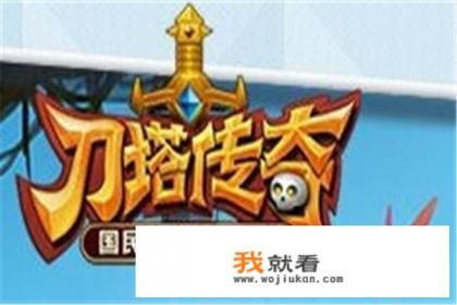 怎样在御龙在天这个游戏里赚人民币？详细点？