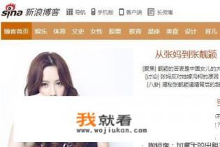 新人学习网络推广的方法及技巧？