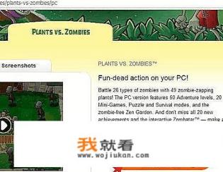 cheatengine手机版怎么用？