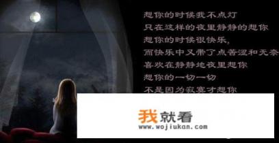 不是因为寂寞才想你的原唱是谁？